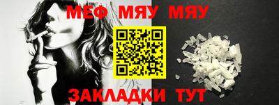 каннабис Аргун