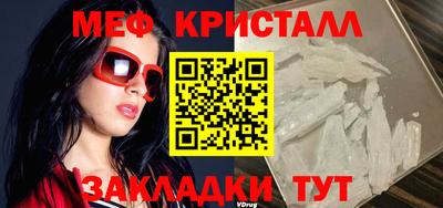 твердый Аргун