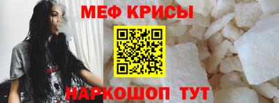 каннабис Аргун