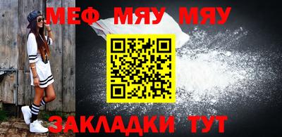 твердый Аргун