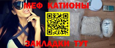 каннабис Апрелевка