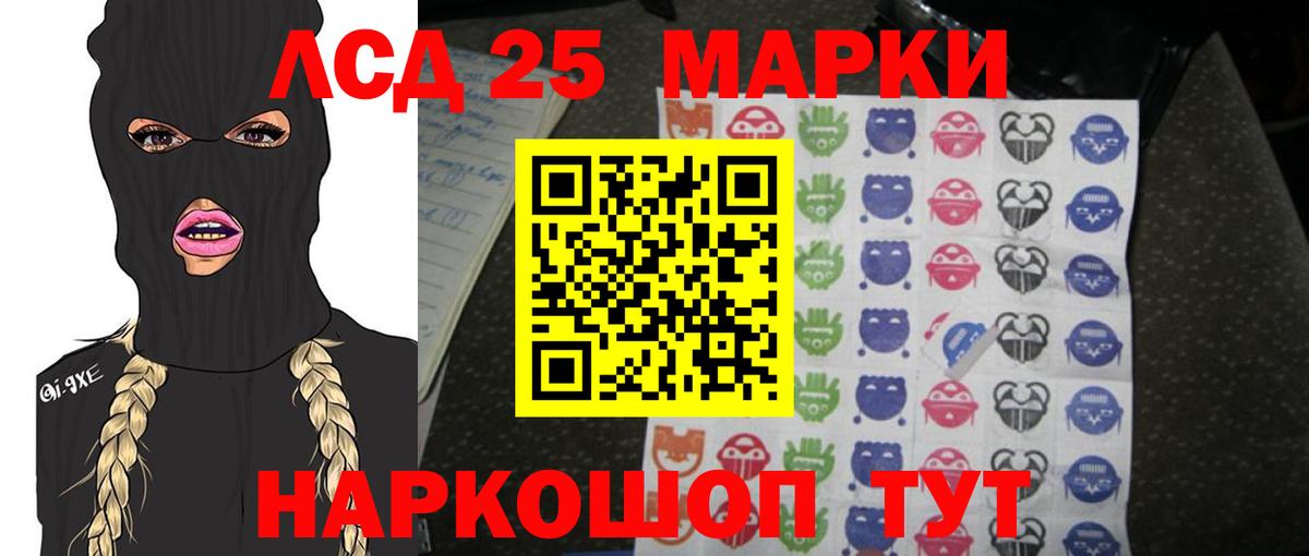 Белгород  omg рабочий сайт  ЛСД экстази ecstasy  ЛСД экстази  Вход с VPN  Лсд 25 экстази ecstasy 