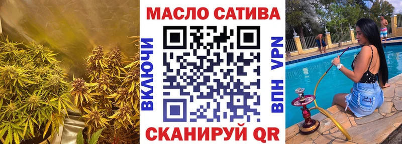 ТГК концентрат  Белгород 