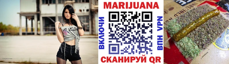 что такое   Белгород  shop Telegram  МАРИХУАНА Bruce Banner 